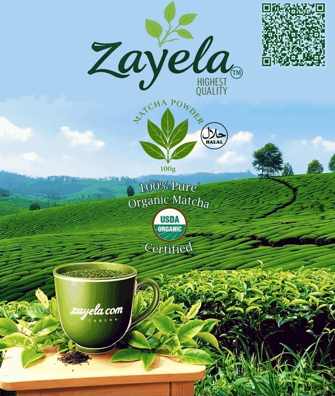 Premium Kwaliteit 100gr