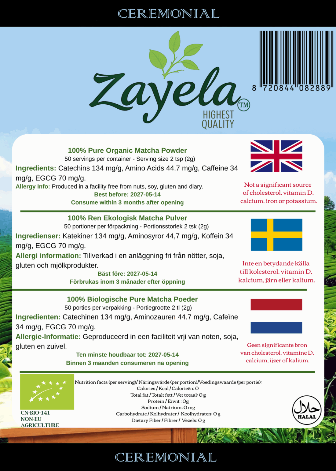 Premium Kwaliteit 100gr